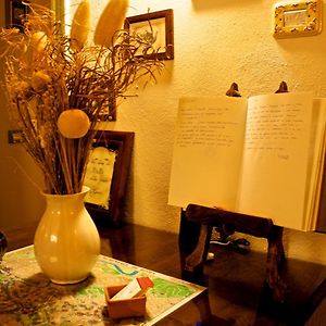 Citta Giardino B&B